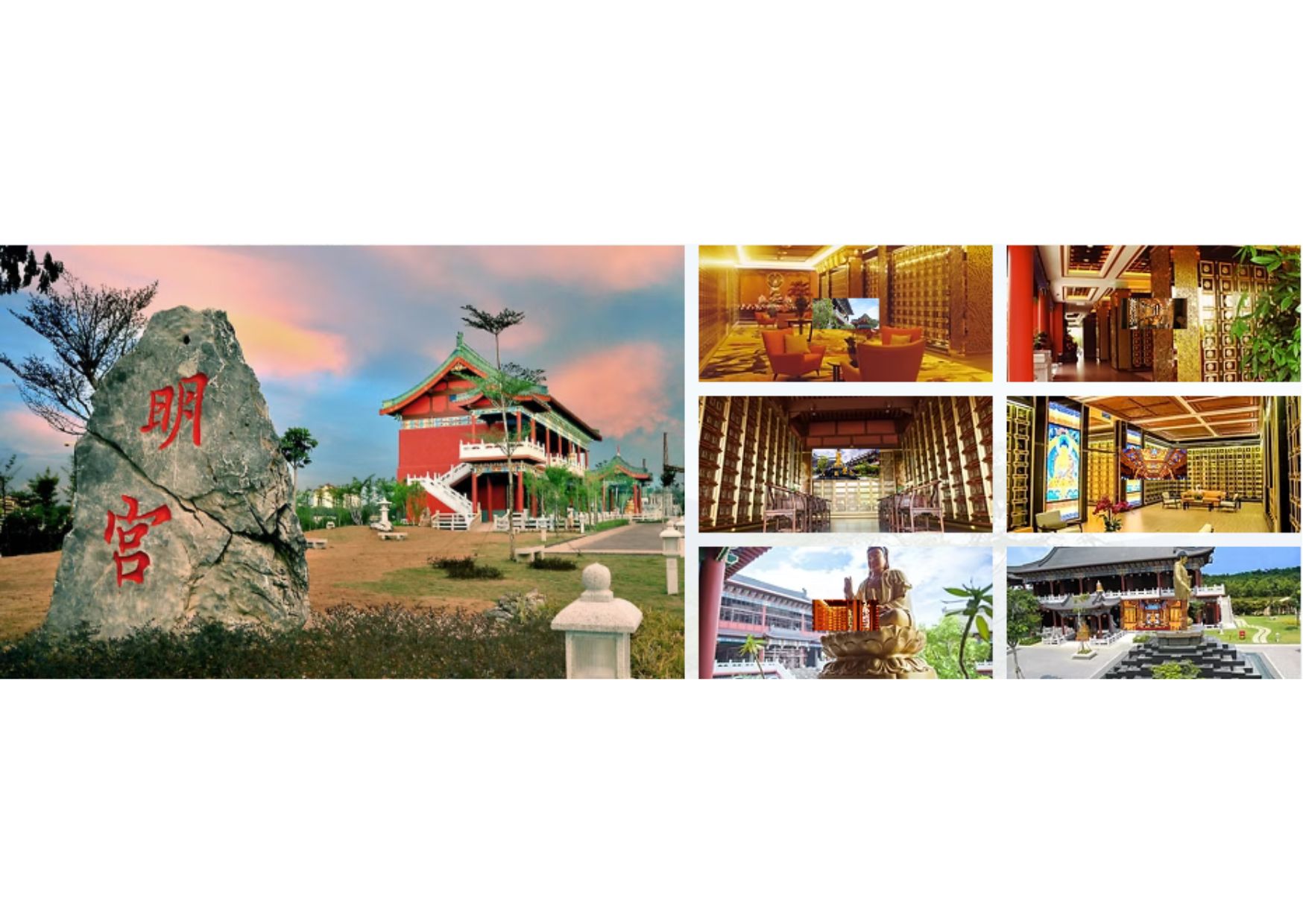 6 star ancestral tablet