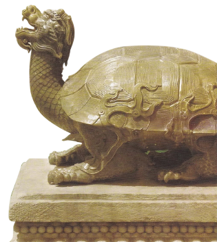 dragon-turtle
